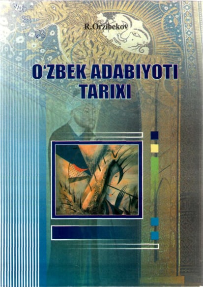 O'zbek adabiyoti tarixi