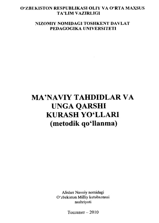 Ma’naviy tahdidlar va unga qarshi kurash yo‘llari