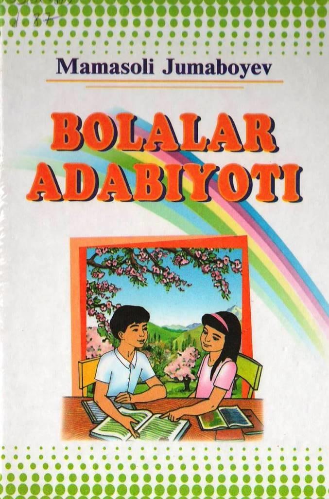 Bolalar adabiyoti