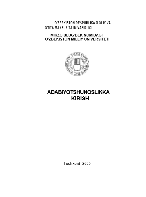 Adabiyotshunoslikka kirish