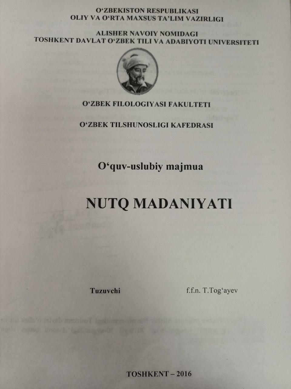 Nutq madaniyati