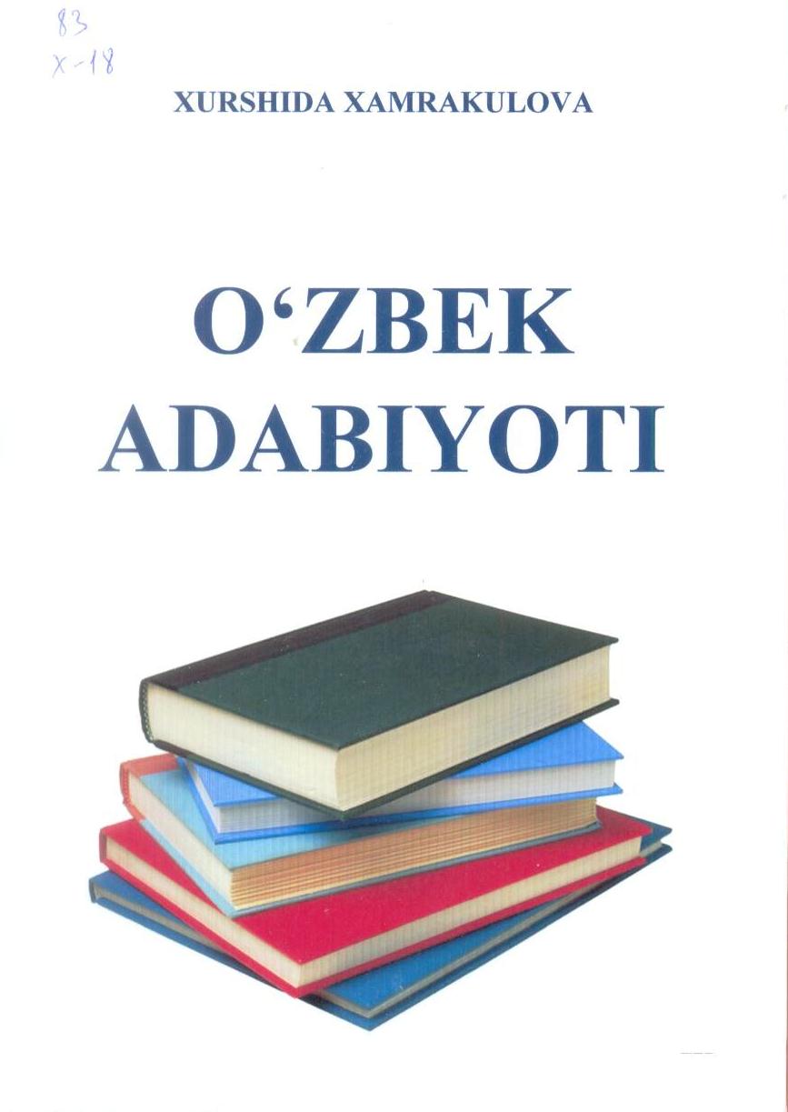 O'zbek adabiyoti