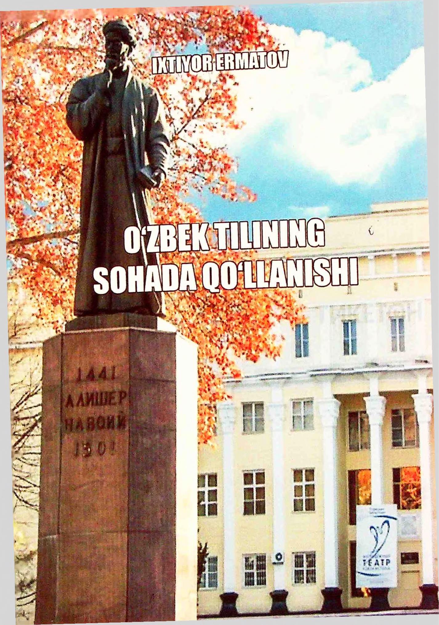 O'zbek tilining sohada qo'llanilishi