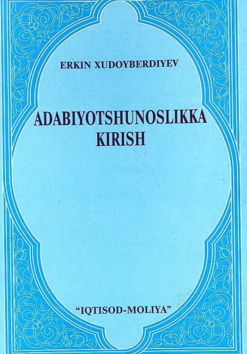 Adabiyotshunoslikka kirish