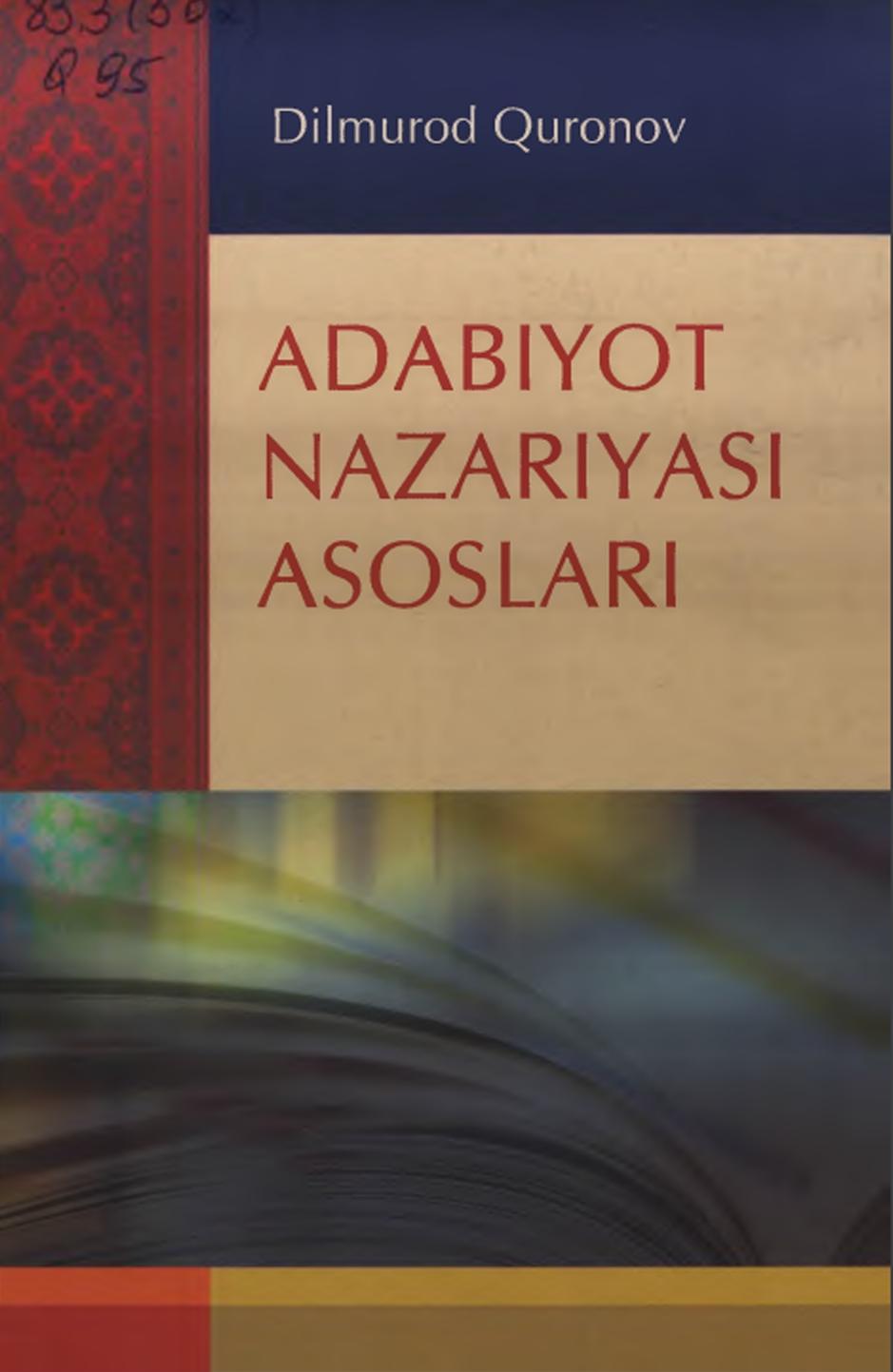 Adabiyot nazariyasi asoslari