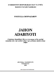 Jaxon adabiyoti