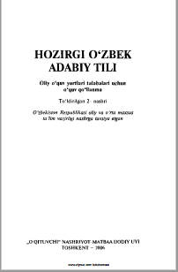 Hozirgi o'zbek adabiy tili